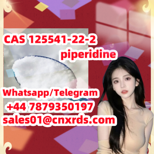 Dedicated Line CAS 125541-22-2 (piperidine)    ,LOMDON,Furniture,Kids Furniture
